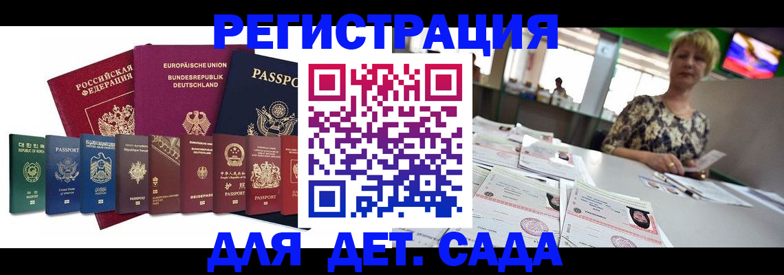 форма 3 в Назрани