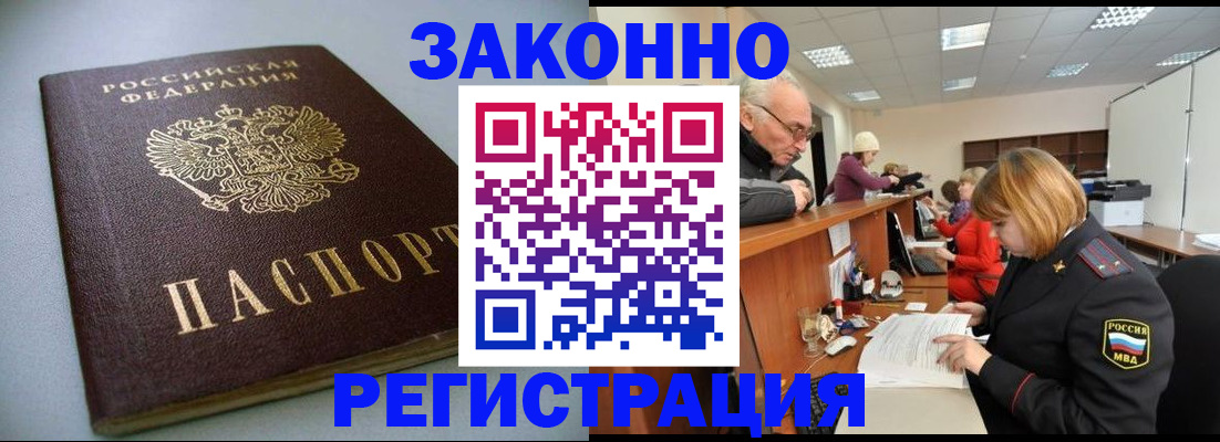 форма 3 в Назрани